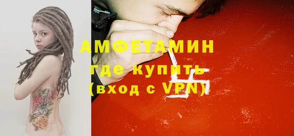 ешки Приозерск
