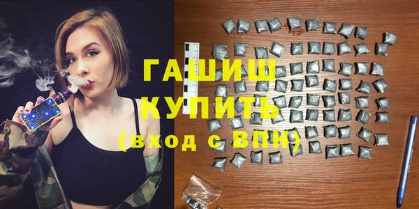 дживик Пролетарск