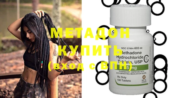 хмурый Алексин