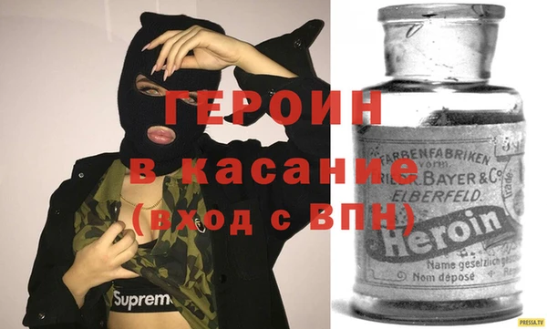 хмурый Алексин