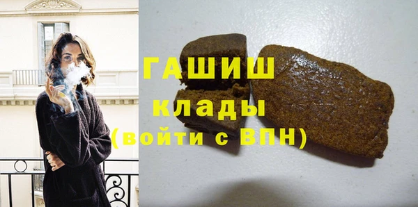 а пвп мука Гвардейск