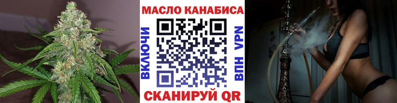 ТГК Wax  mega вход  Лаишево  купить наркотик 